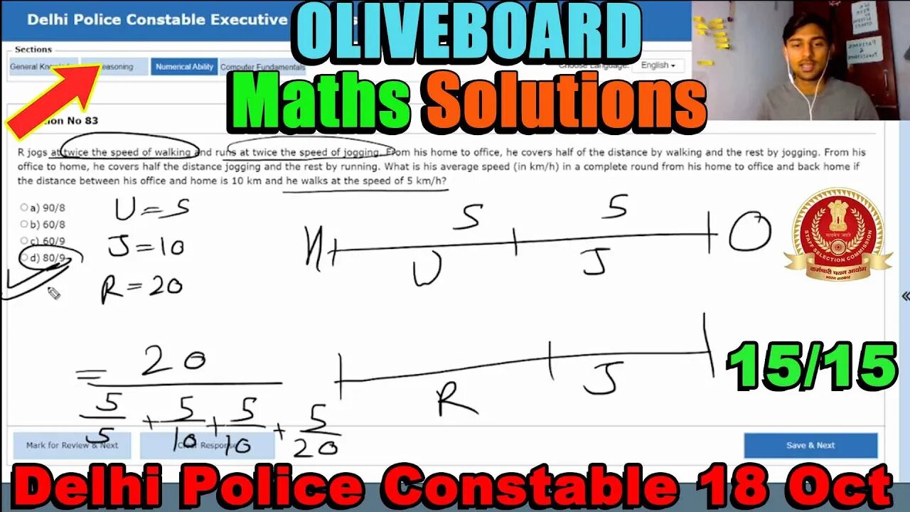 15/15🔥SSC Delhi Police Constable Oliveboard 18 Oct Maths Solutions | MEWS Maths #ssc #oliveboard