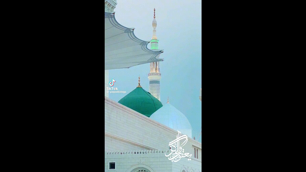 Roza e Rasool (S.A.W)