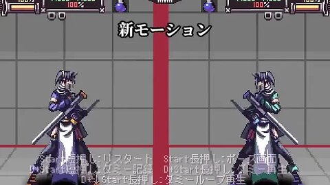 🕹🎮 JUZEN 自作格闘ゲーム『朱漸』