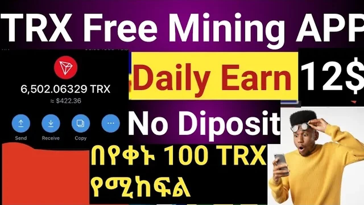 Free TRX Mining APP|| TRX Cliam ||በየቀኑ 100 trx ሰብስቡ||#battlesteed Happy_mining