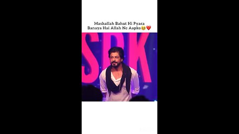 Mashaallah ❤️bhout hi pyaara bnaya hai allah ne aapko ❤️
