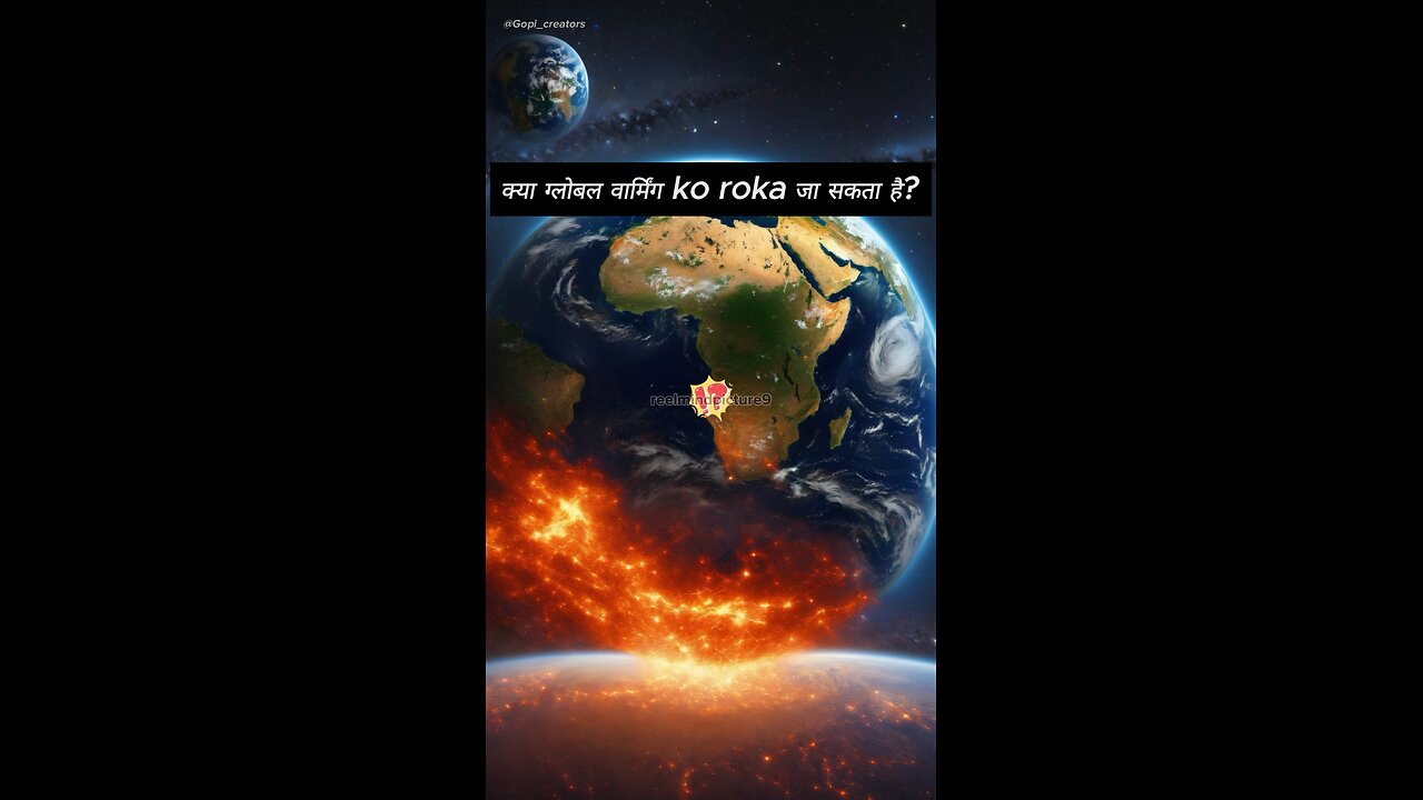 🌍Kya global warming ko roka ja skta hai ?