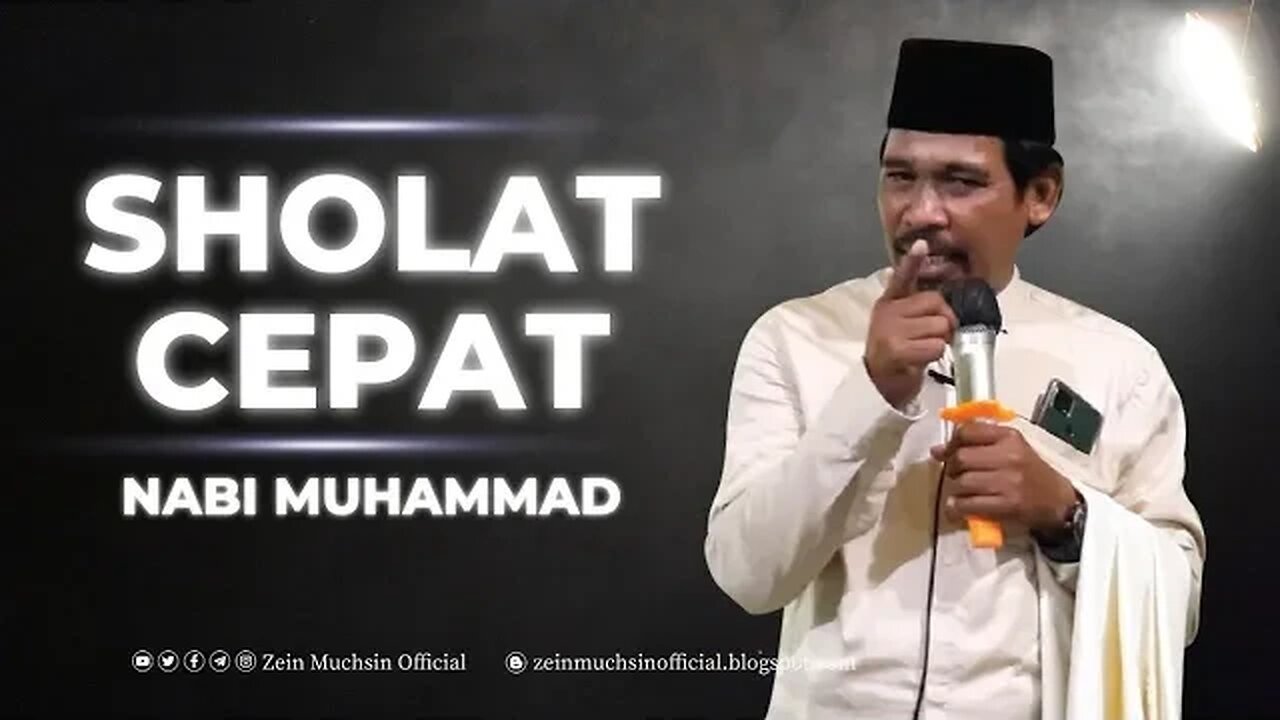 Nabi Muhammad Mempercepat Sholatnya saat Menjadi Imam - Ustadz Zein Muchsin