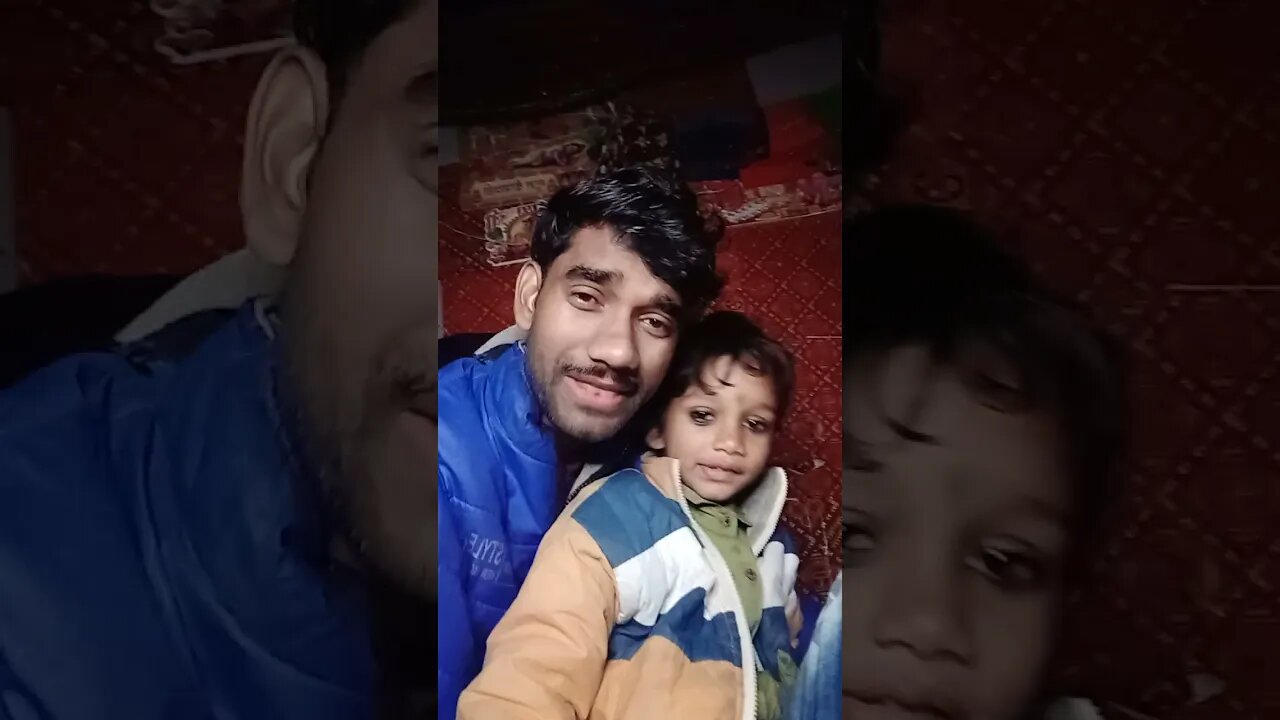 uara teri