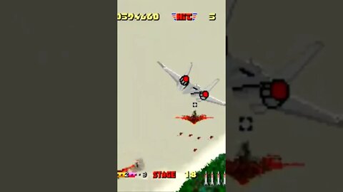 After Burner Short