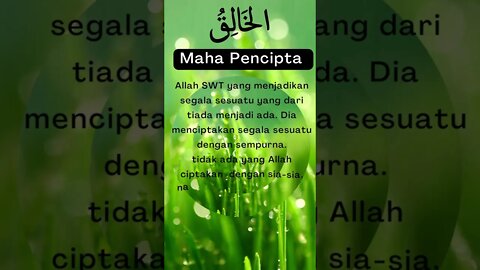ALLAH MAHA PENCIPTA