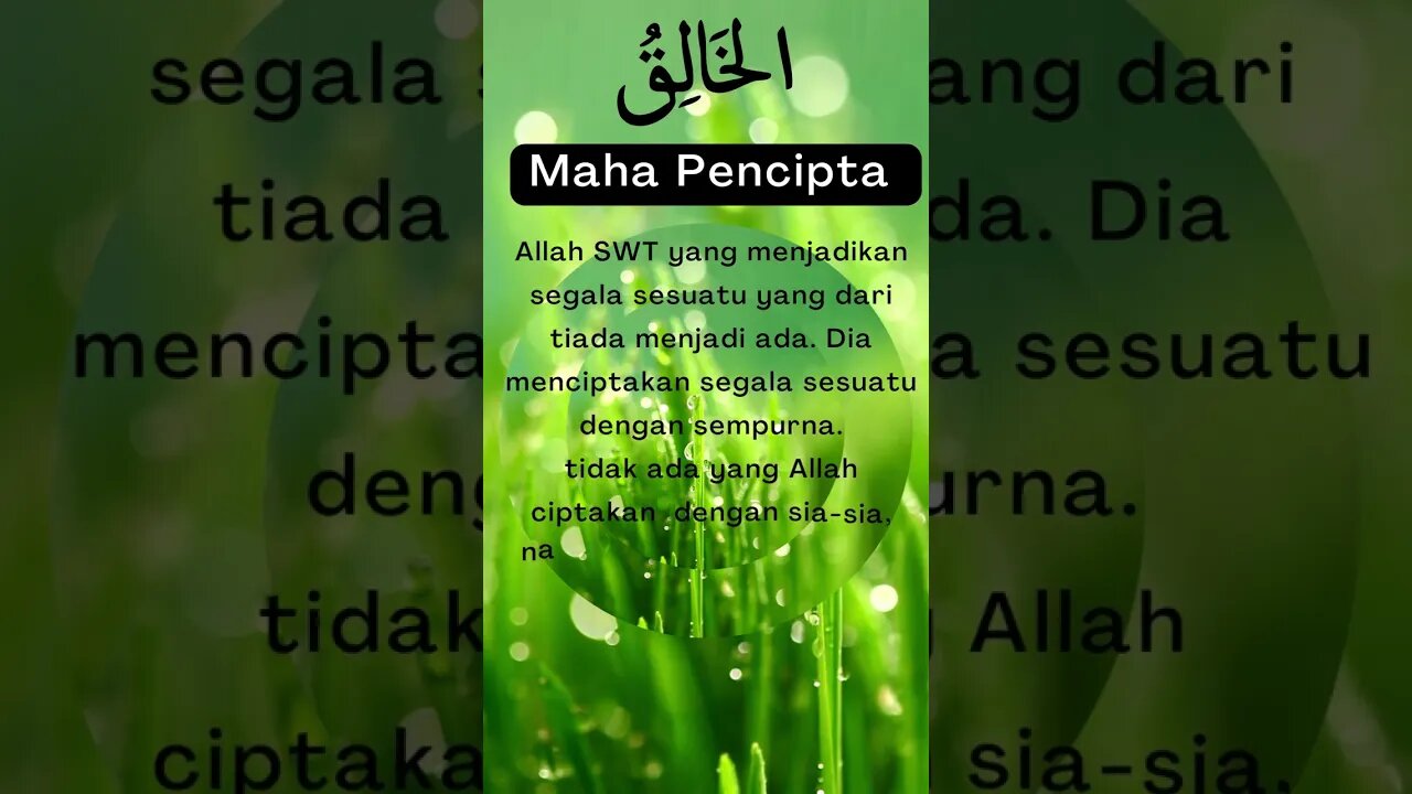 ALLAH MAHA PENCIPTA