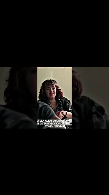 Вездесущая ассимиляция #Shorts