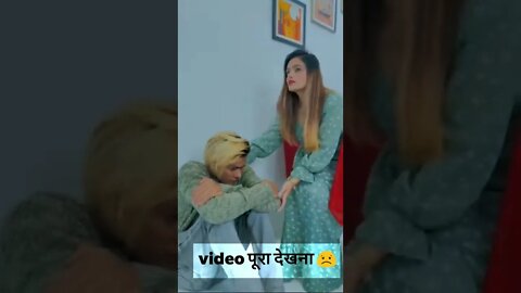 पानी में जहर मिला कर मार दिया अपने पति को 😱 #shorts