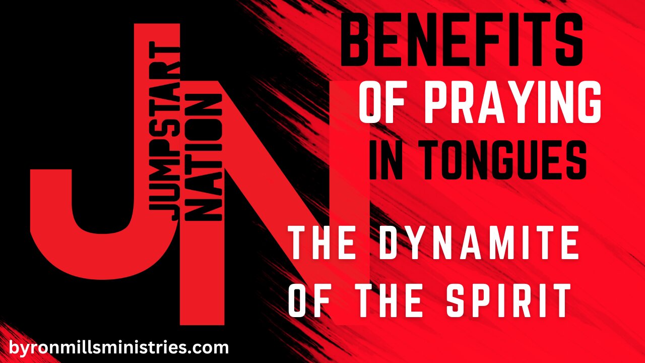 Praying in TONGUES: The DYNAMO OF The SPIRIT