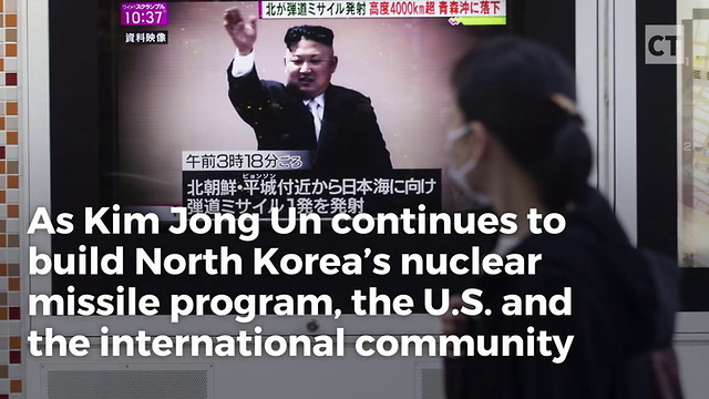 Report: NK Using German to Build Up Nuclear Arsenal