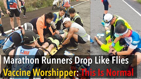 Marathon Runners Drop Like Flies In The First Ever Marathon Required Vaccination Record In Taiwan