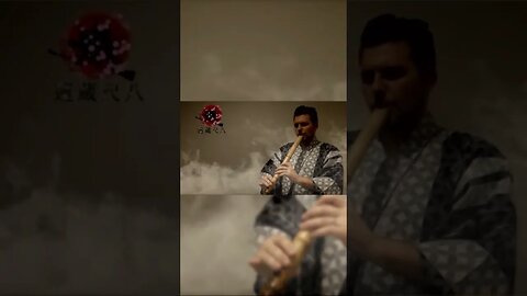 Ghost of Tsushima shakuhachi cover