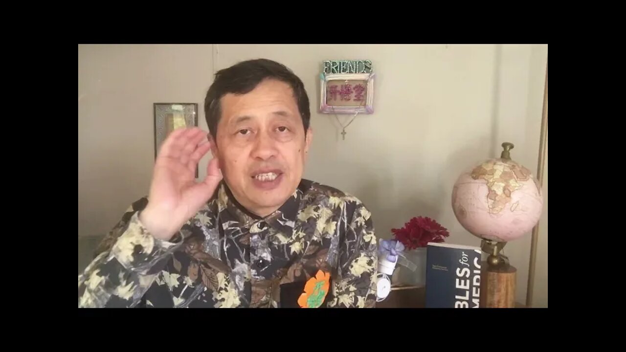 【科051】特斯拉的发动机20211107【开悟堂-科学频道】