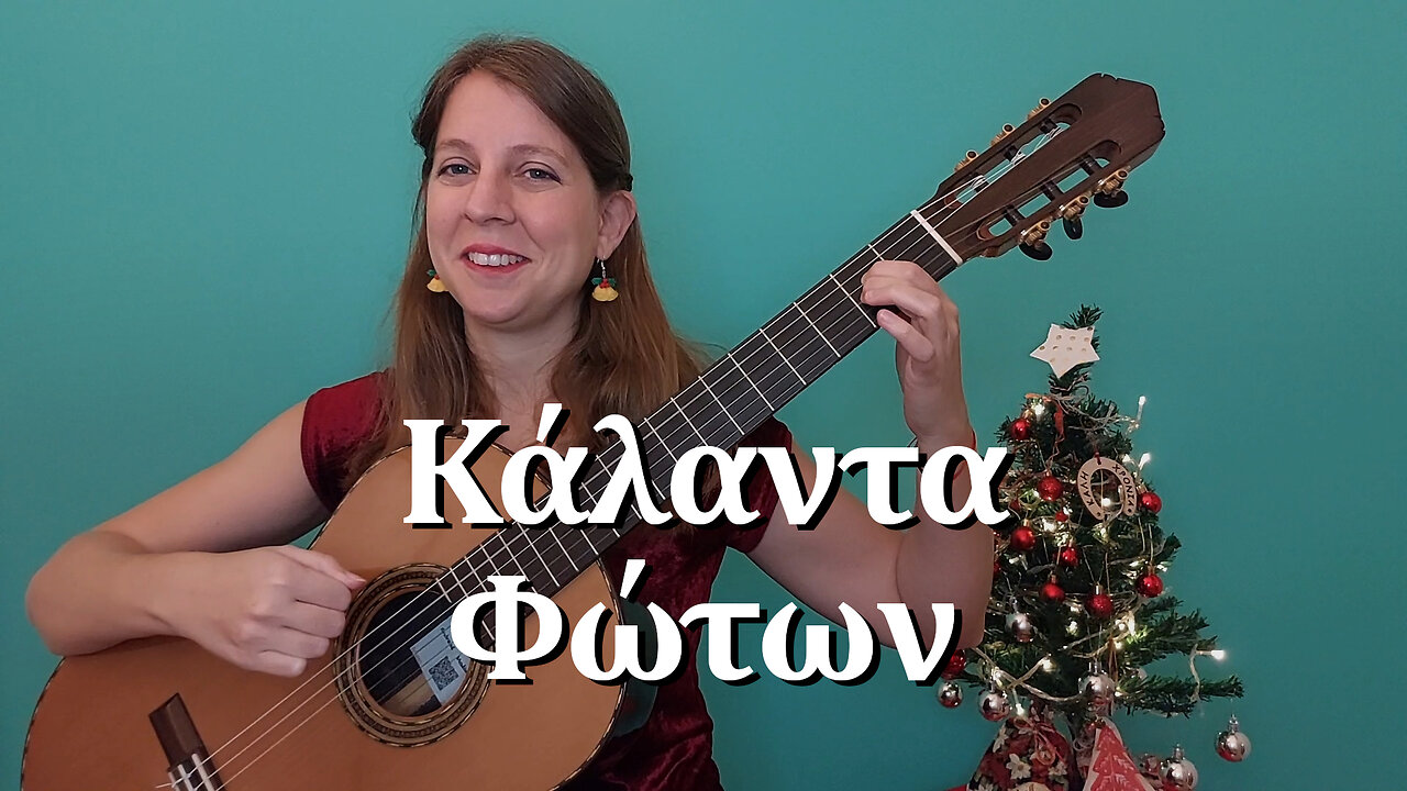 Κάλαντα Φώτων (Epiphany of the Lord Carols)-fingerstyle guitar