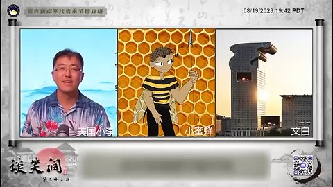 文白：（藏钱、洗钱）有这么几个地方，欧洲几个大公国卢森堡、摩纳哥、列支敦士登、安道尔、塞舌尔，在岸有瑞士的楚格州，在这次海啸之下包括圣彼得堡这些老钱可能真没处可去。圣彼得