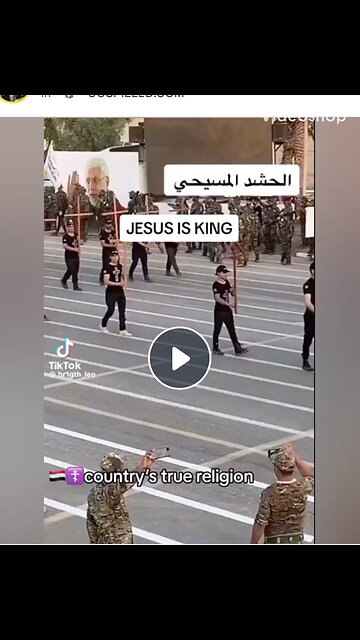 Jesus is King