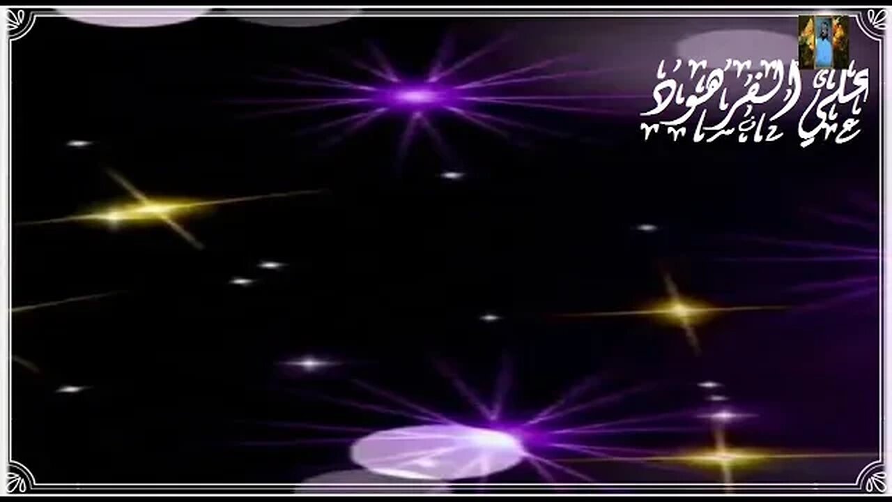 اجمل اصوات القران الكريم@ALIAL-FARHOUD