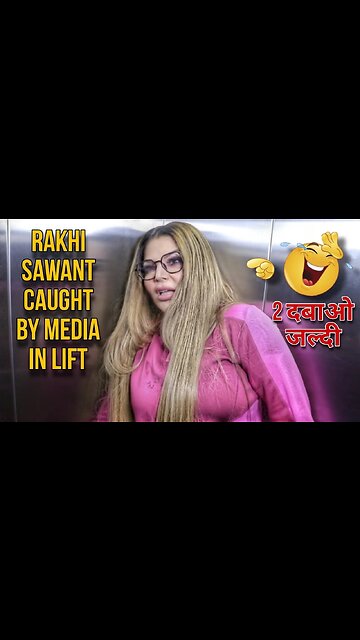 Fatima Khan - Rakhi Sawant Caught By Media In Lift While Going Of Roza Ifftar | Masti With Rakhi