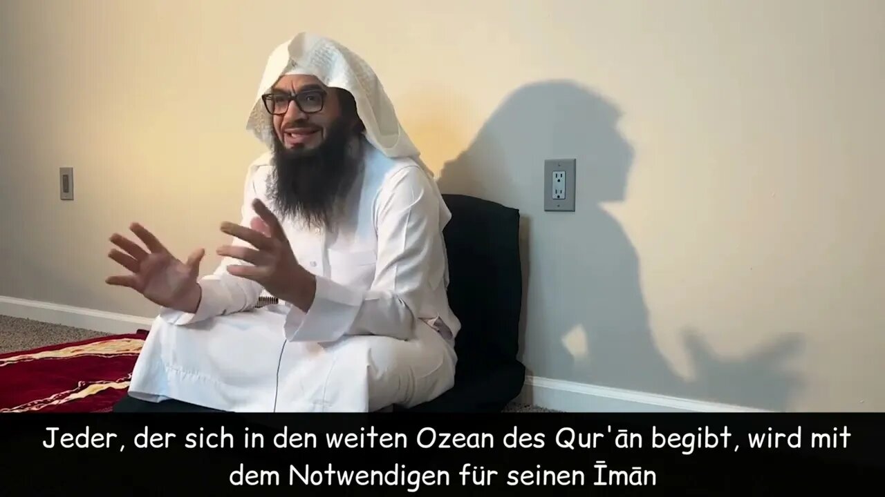 With Tafsir You'll Uncover Treasures - Shaykh Ahmad Jibril
