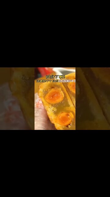 Egg Yolk Moon Cake - Made in China #china #ccp #chinanews
