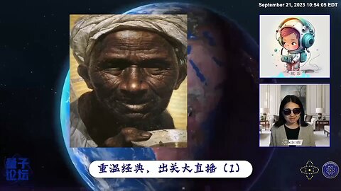 让你认党”爹亲娘亲不如党亲“，你才可以献完青春献子孙！