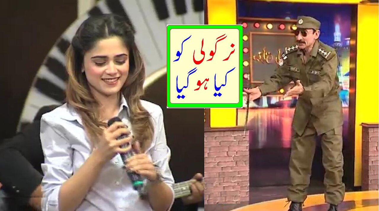 Mian Afzal Of Nirgoli Performance In Mazaaq Raat With.Ali Ejaz & Bahar Begum