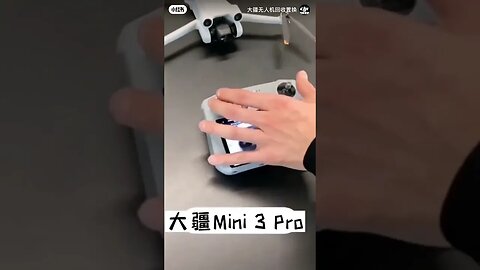 DJI Mini 3Pro drone
