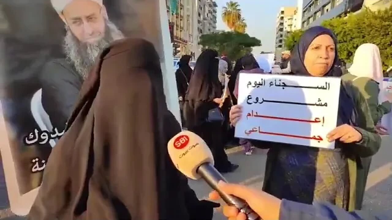 كلمة زوجة الشيخ أحمد الأسير في إعتصام اليوم