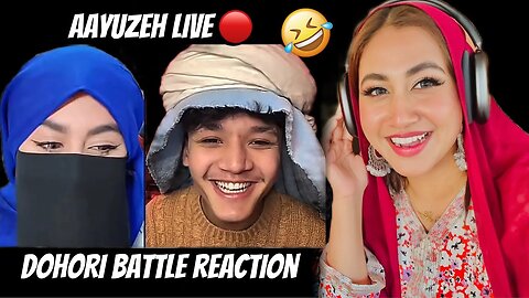Hamari Poorani yadain , 🤌🏻😂 __ Aayuzeh Live Reactiona