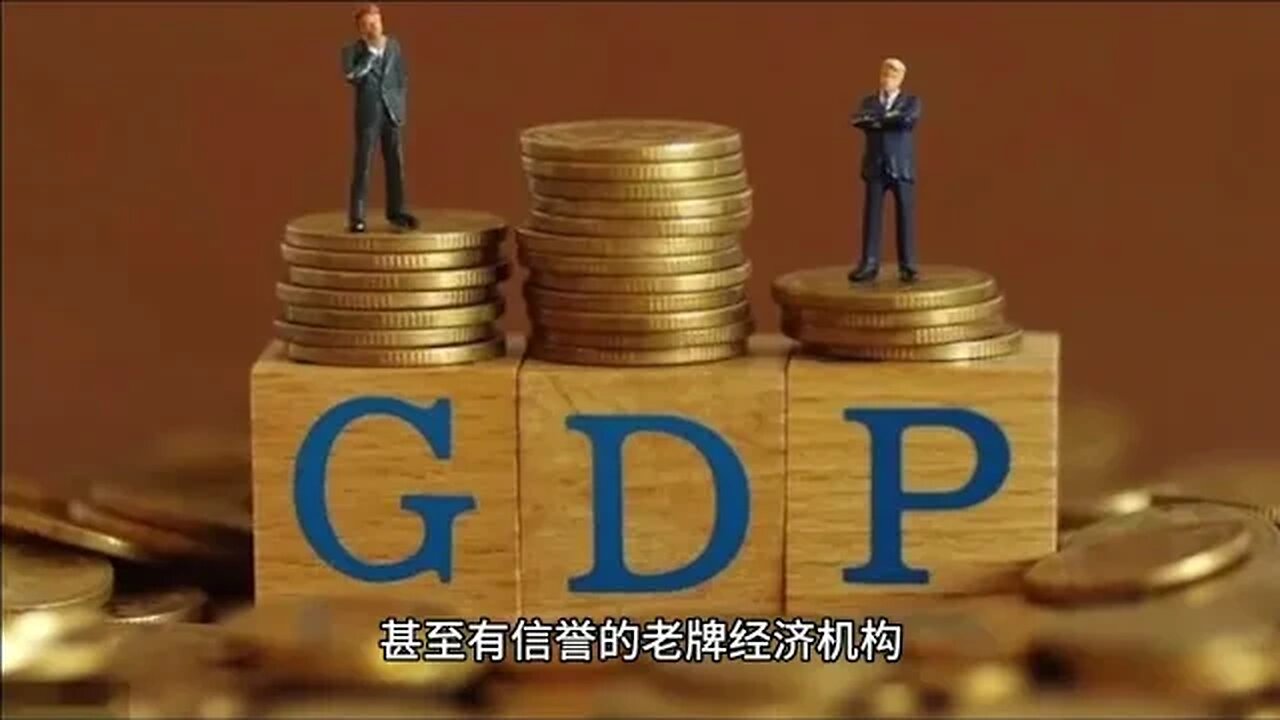 投资者须知的五种常见加密货币价格操纵手法:拉盘与砸盘、鲸鱼墙、清洗交易、猎杀止损、FUD。