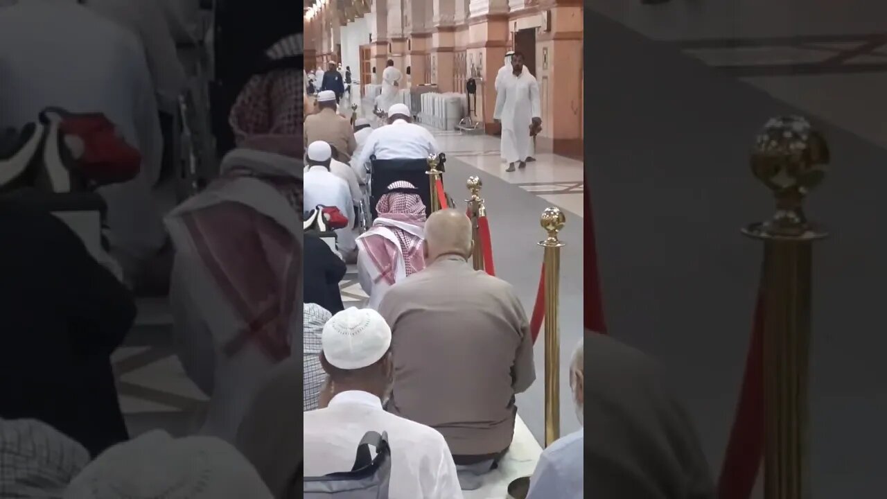 Quran-e-Kareem: Al Masjid an Nabawi, MashAllah