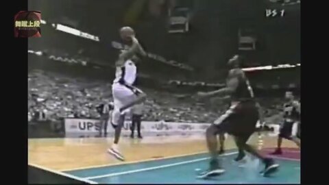 Derek Anderson 20 Points 5 Ast Vs. Trail Blazers, 2000-01.