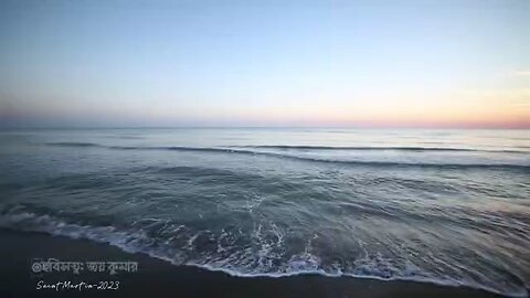 Beauty Of Ocean