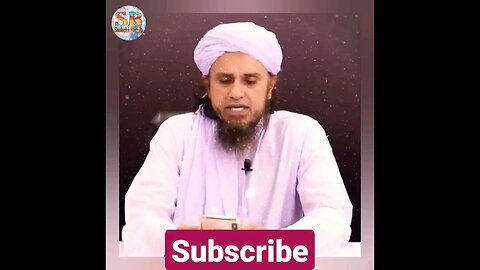 #Itikaf #Me #Baith #Kar #Online #Tution #Padhana #Kaisa #Hai By #MuftiTariqMasood
