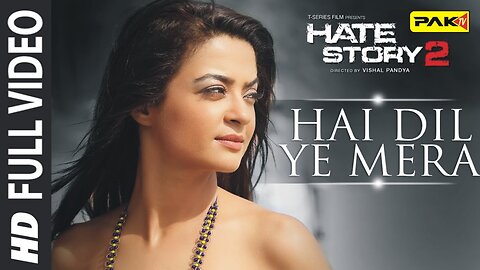 Hai Dil ye Mara