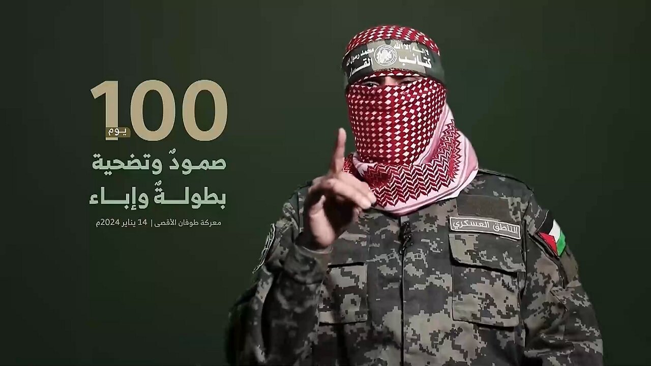 Abo Obaida Epic 100-Day Speech: Al Mulatham in English Speech