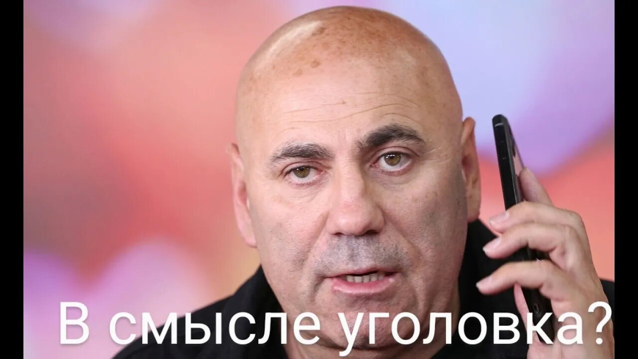 Cтрим. Часть 2