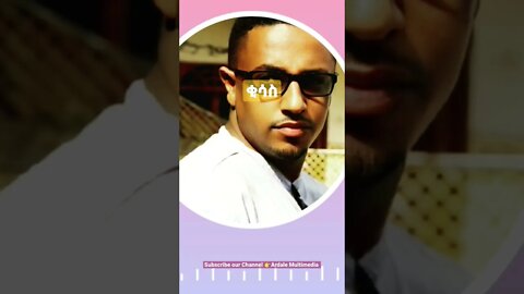 qisas | Harari poem by Shagiz Adonay