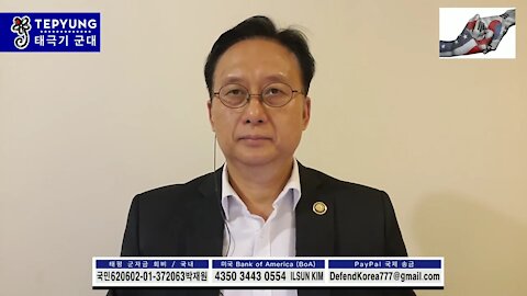 ★변희재 대표에게 보내는 영상 편지 [태평] 181214 금 [김일선의 시사적중] 김일선 교수