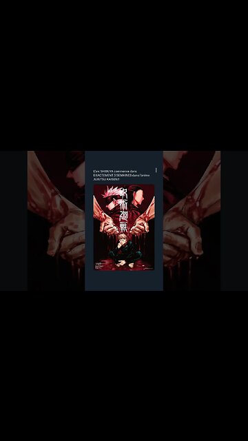L’arc SHIBUYA commence dans EXACTEMENT 3 SEMAINES dans l’anime JUJUTSU KAISEN !