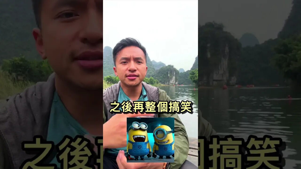 點樣喺IG上冷DM條女?超搞笑方法😂🤣😆 #manthefvckup #manupmanson #溝女