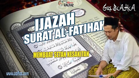 Gus Baha, hebatnya Surat Al Fatihah, ijazah dan makna ahli tafsir