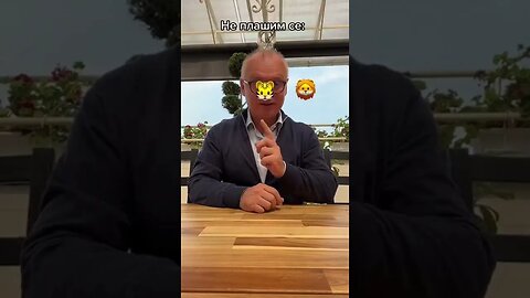 ja mu verujem