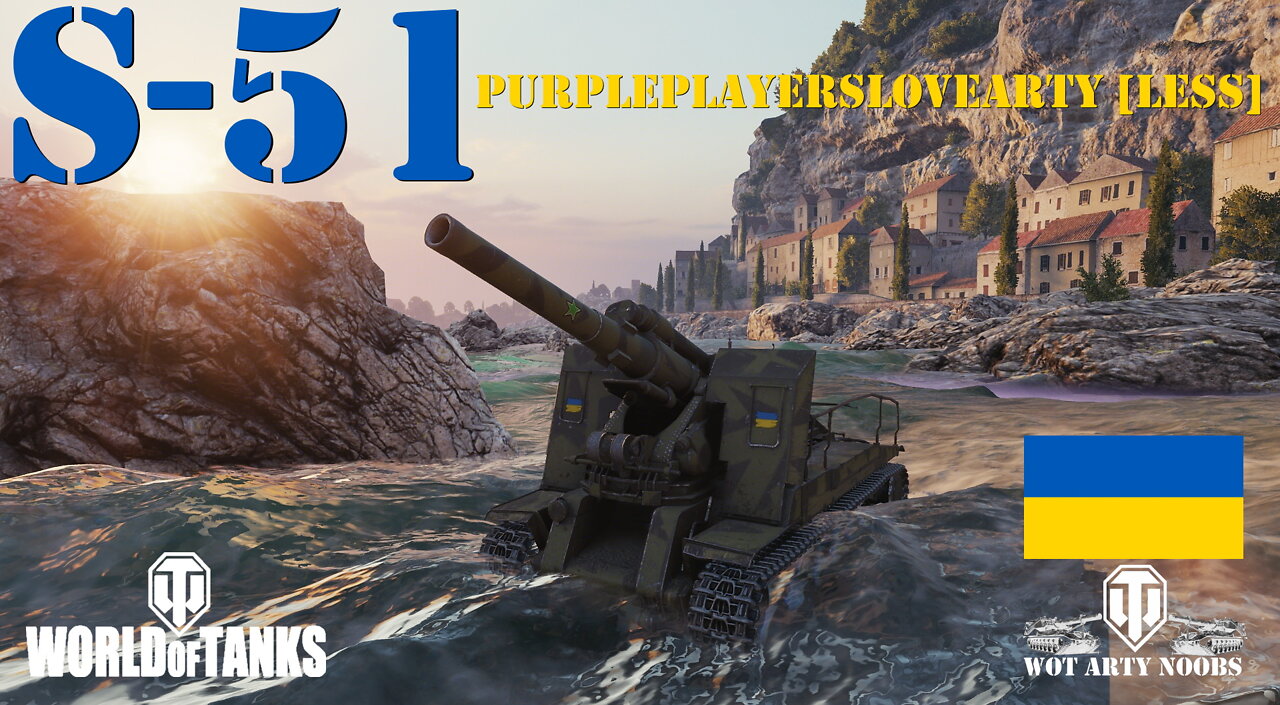 S-51 - PurplePlayersLoveArty [LESS]