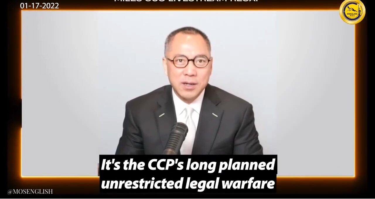 The CCP can Ensure the People can Never Know the Truth of Their Evilness