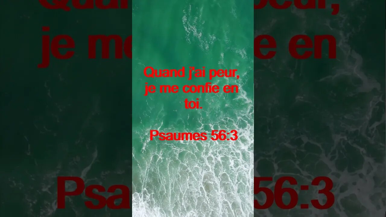 Verset Du Jour | Lecture Inspirante Pour Commencer La Journée. | 73