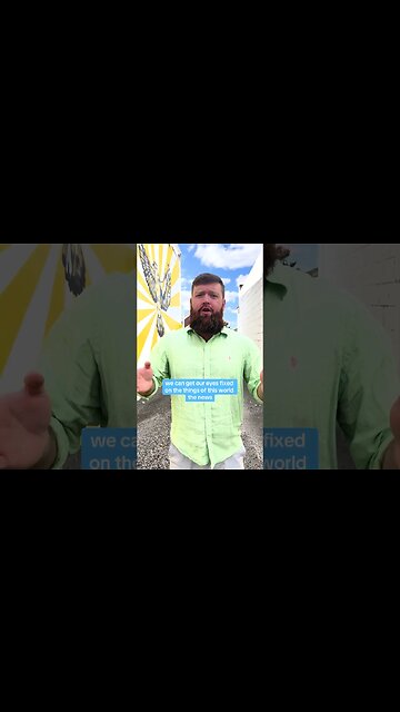 What Are You Looking At?