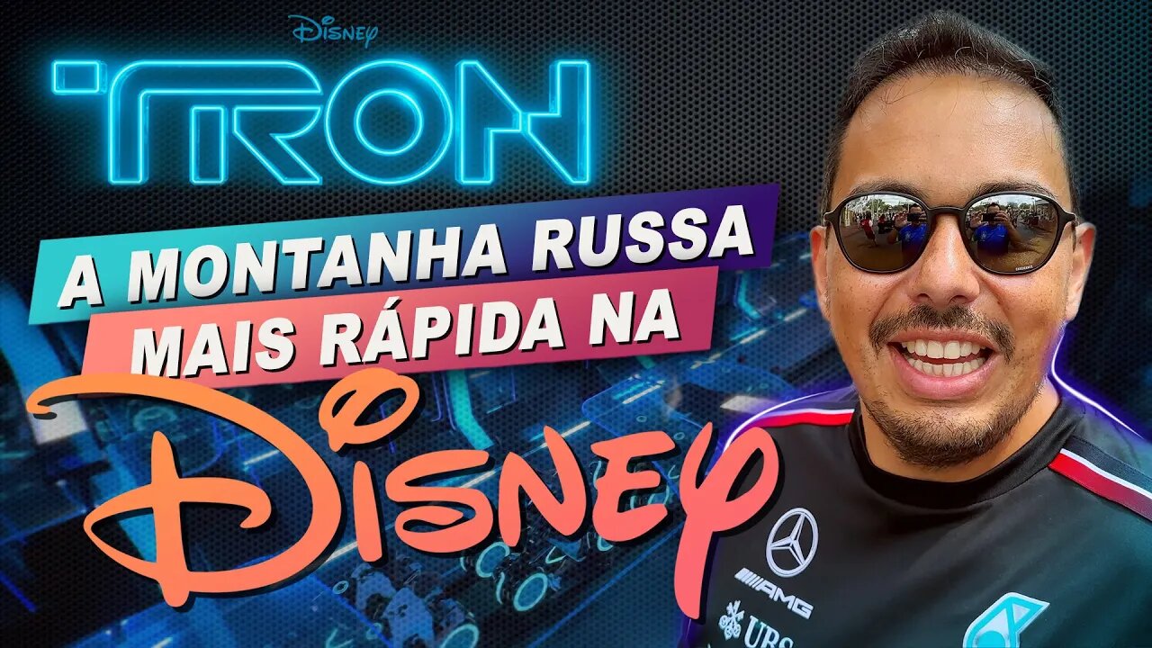 Nova montanha russa da Disney! Tron é boa?