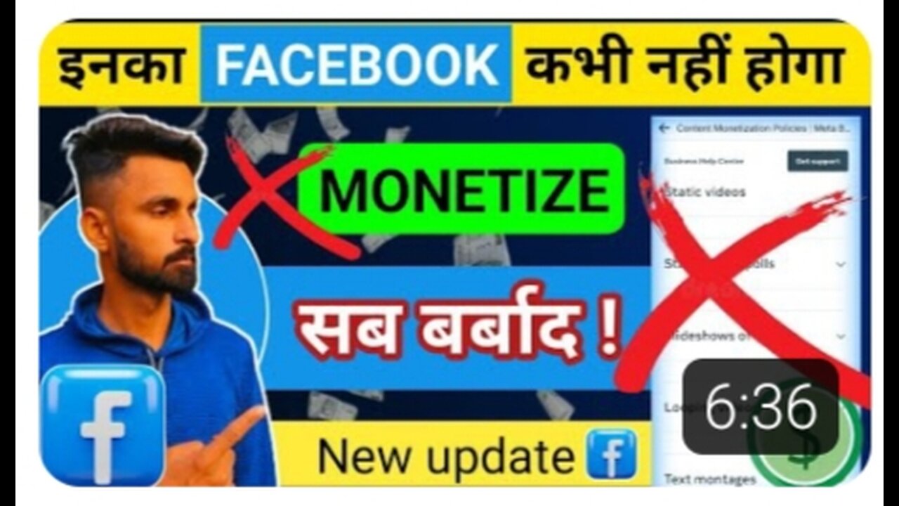 facebook monetization policy issues